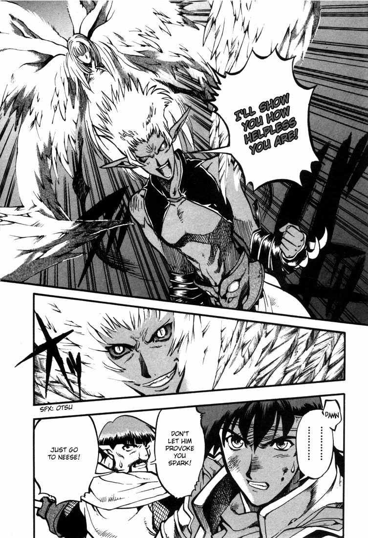 Lodoss Tousenki: Eiyuu Kishiden Chapter 22 page 4 - Chapter 22: Stolen Light