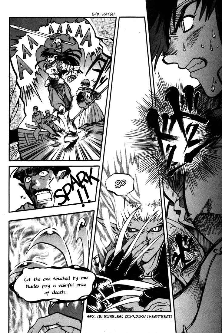Lodoss Tousenki: Eiyuu Kishiden Chapter 22 page 5 - Chapter 22: Stolen Light