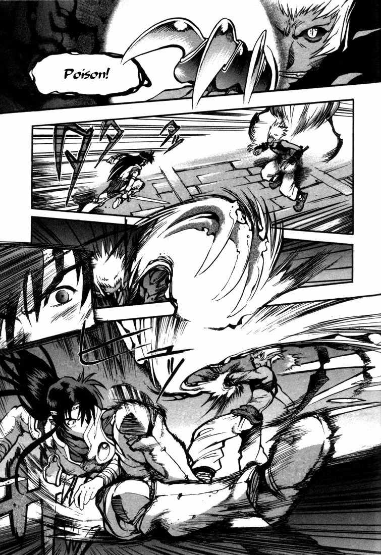 Lodoss Tousenki: Eiyuu Kishiden Chapter 22 page 6 - Chapter 22: Stolen Light