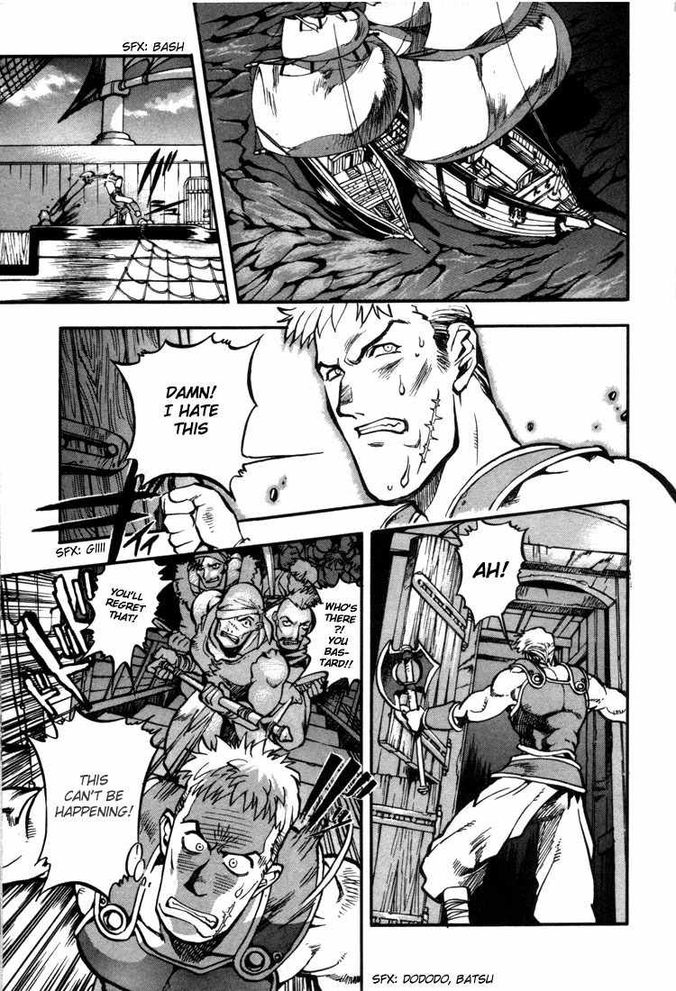 Lodoss Tousenki: Eiyuu Kishiden Chapter 22 page 8 - Chapter 22: Stolen Light