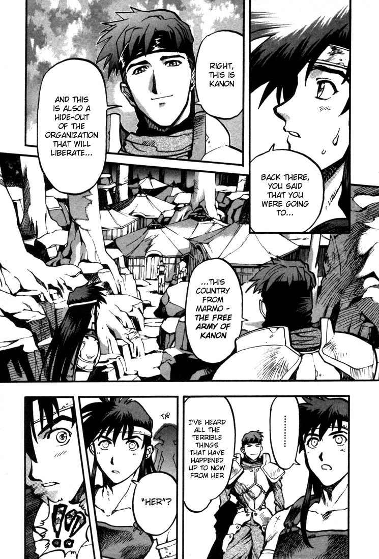 Lodoss Tousenki: Eiyuu Kishiden Chapter 23 page 10 - Chapter 23: War of the Free Knight