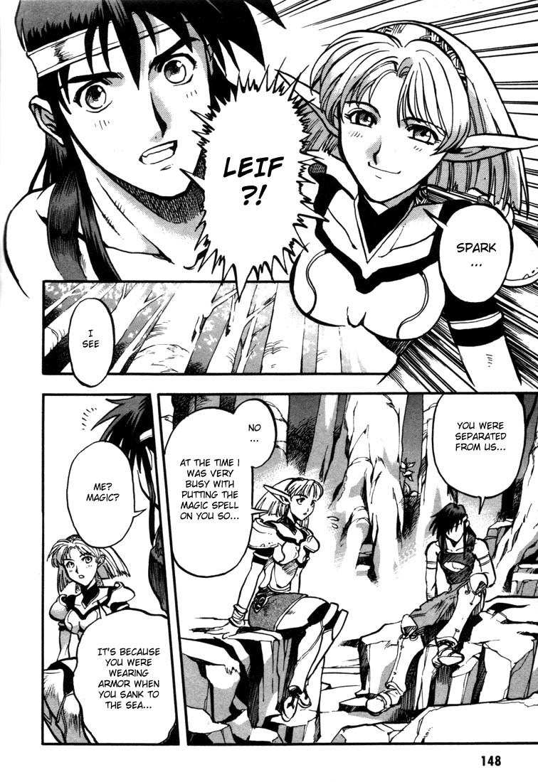Lodoss Tousenki: Eiyuu Kishiden Chapter 23 page 11 - Chapter 23: War of the Free Knight