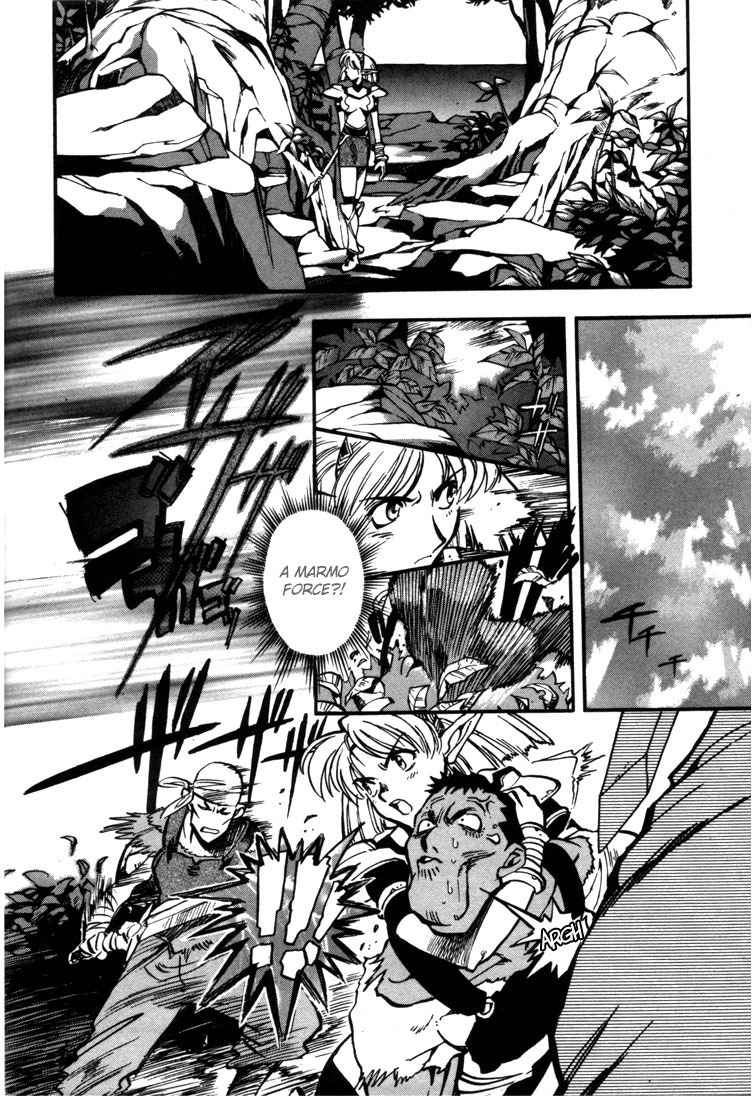 Lodoss Tousenki: Eiyuu Kishiden Chapter 23 page 15 - Chapter 23: War of the Free Knight