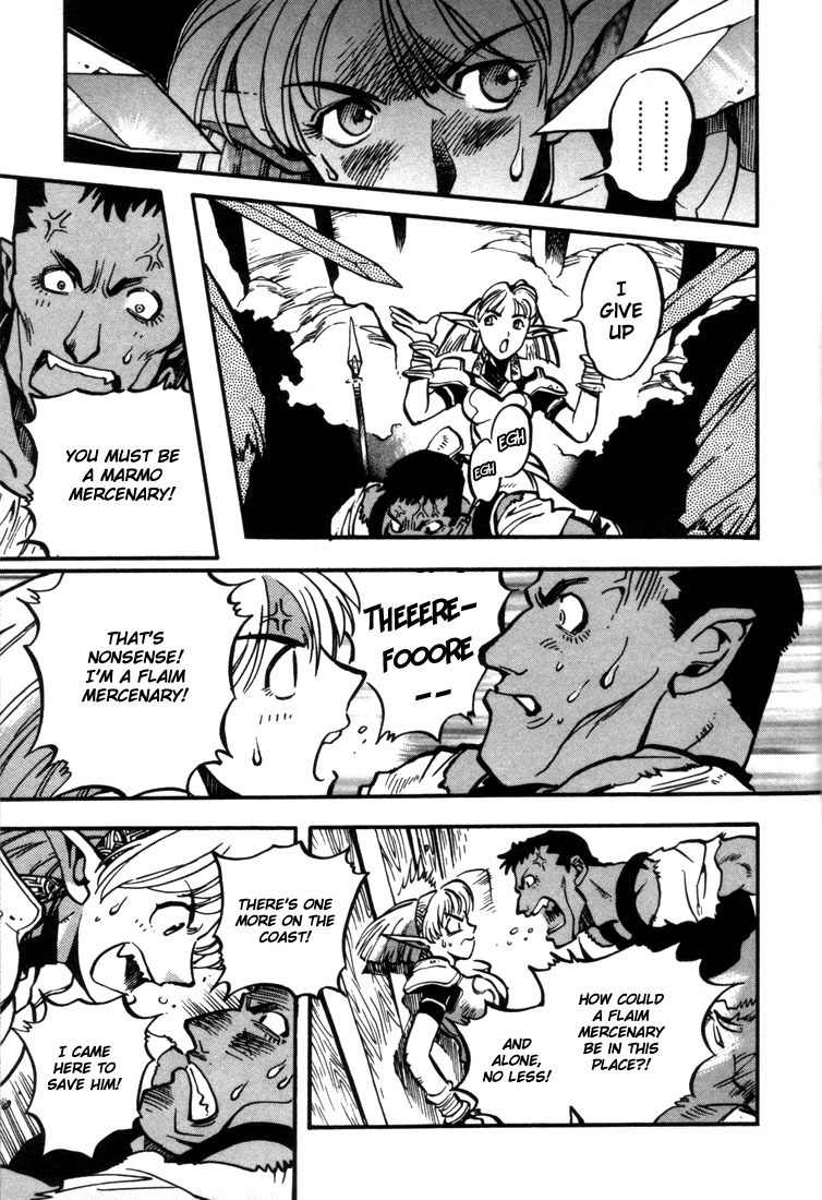 Lodoss Tousenki: Eiyuu Kishiden Chapter 23 page 16 - Chapter 23: War of the Free Knight
