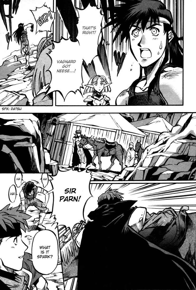 Lodoss Tousenki: Eiyuu Kishiden Chapter 23 page 18 - Chapter 23: War of the Free Knight
