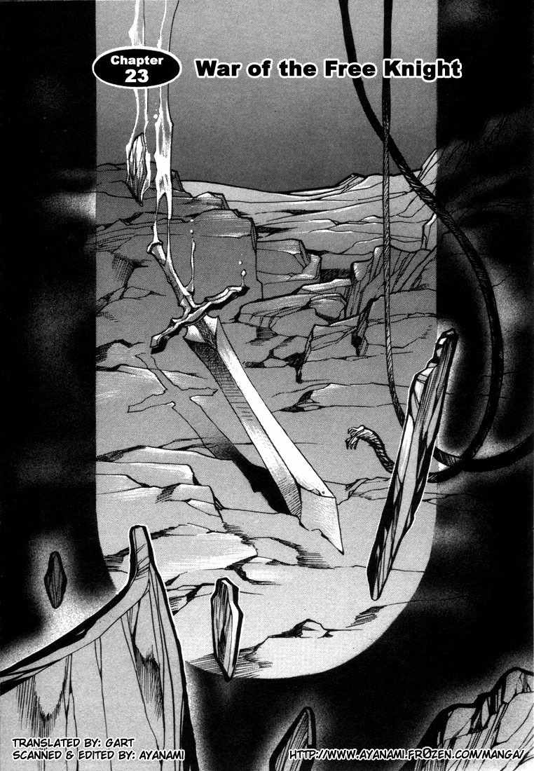 Lodoss Tousenki: Eiyuu Kishiden Chapter 23 page 2 - Chapter 23: War of the Free Knight