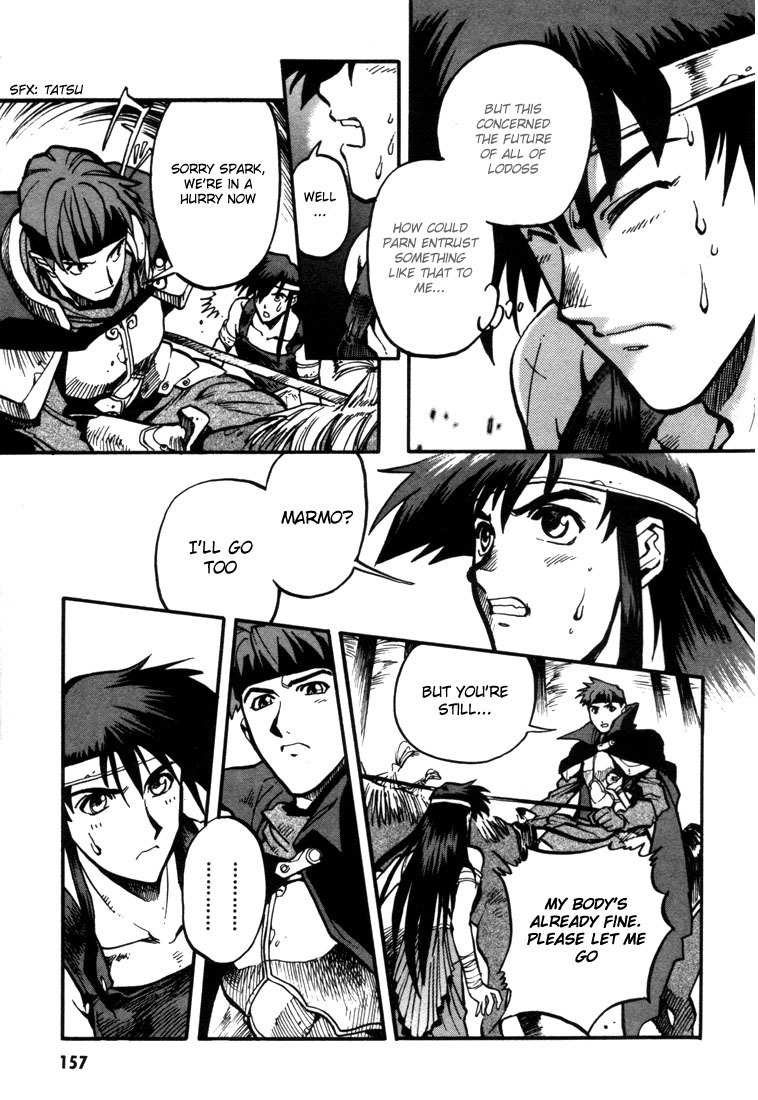 Lodoss Tousenki: Eiyuu Kishiden Chapter 23 page 20 - Chapter 23: War of the Free Knight