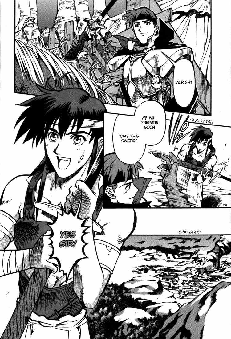Lodoss Tousenki: Eiyuu Kishiden Chapter 23 page 21 - Chapter 23: War of the Free Knight