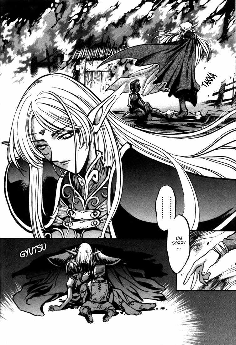 Lodoss Tousenki: Eiyuu Kishiden Chapter 23 page 23 - Chapter 23: War of the Free Knight