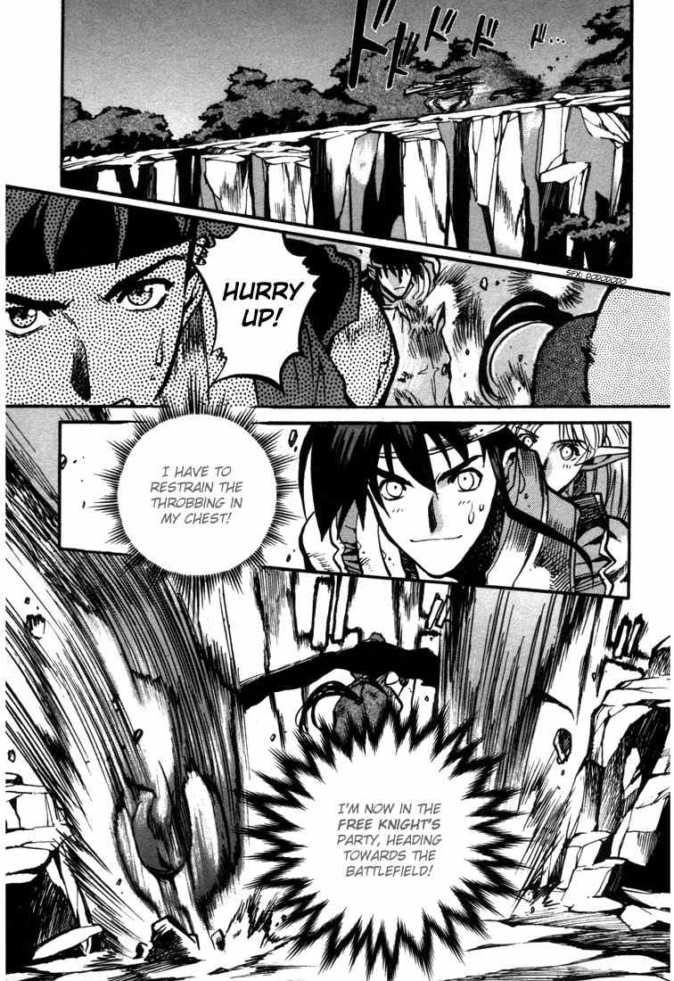 Lodoss Tousenki: Eiyuu Kishiden Chapter 23 page 24 - Chapter 23: War of the Free Knight