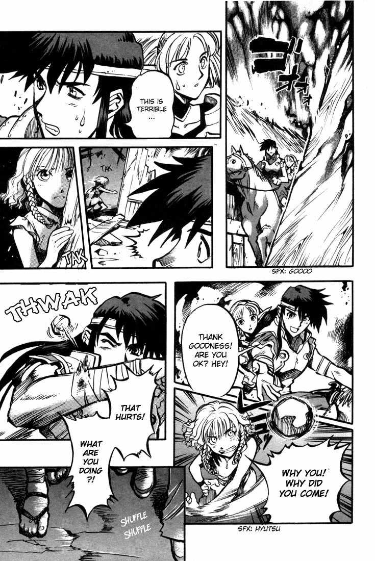 Lodoss Tousenki: Eiyuu Kishiden Chapter 23 page 26 - Chapter 23: War of the Free Knight