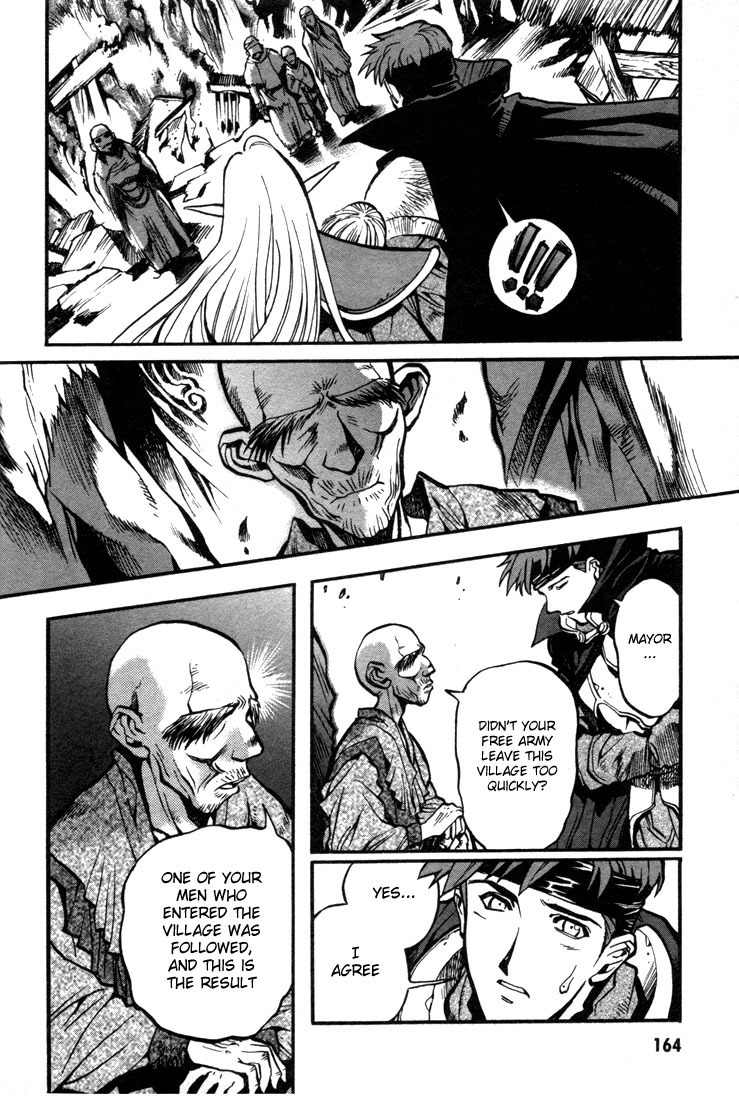 Lodoss Tousenki: Eiyuu Kishiden Chapter 23 page 27 - Chapter 23: War of the Free Knight