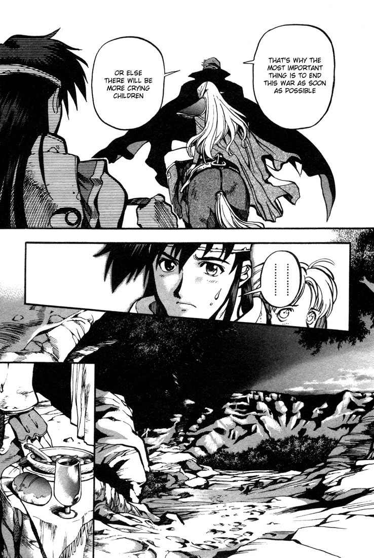 Lodoss Tousenki: Eiyuu Kishiden Chapter 23 page 32 - Chapter 23: War of the Free Knight