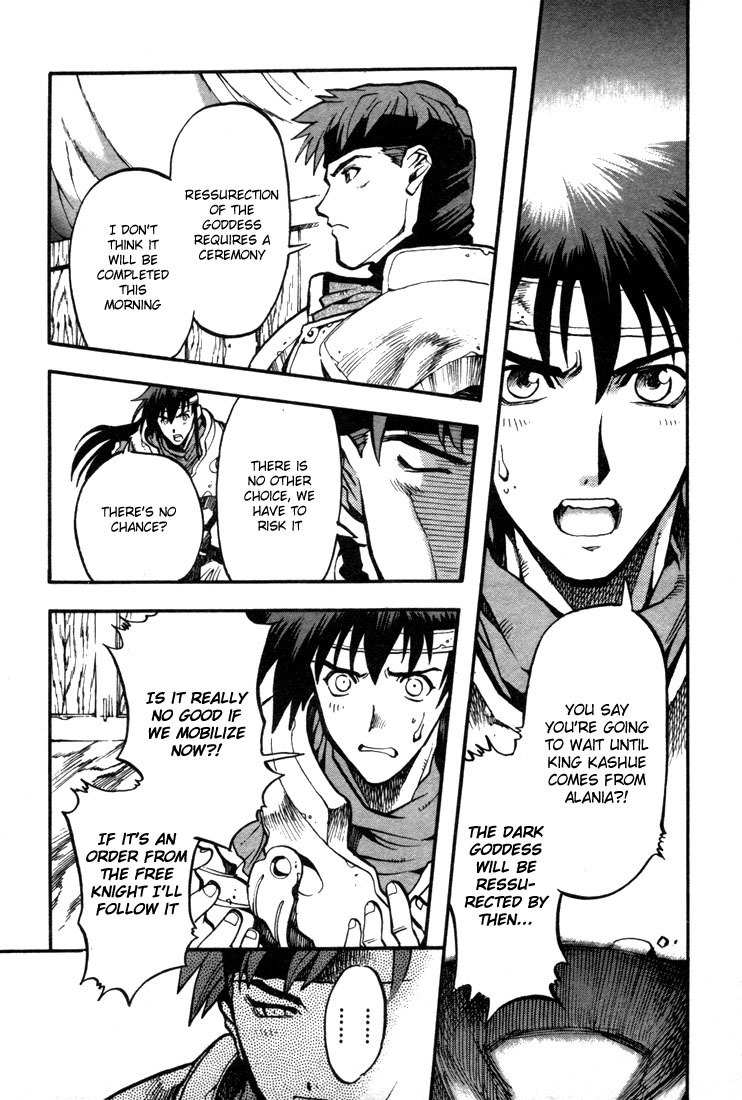 Lodoss Tousenki: Eiyuu Kishiden Chapter 23 page 35 - Chapter 23: War of the Free Knight