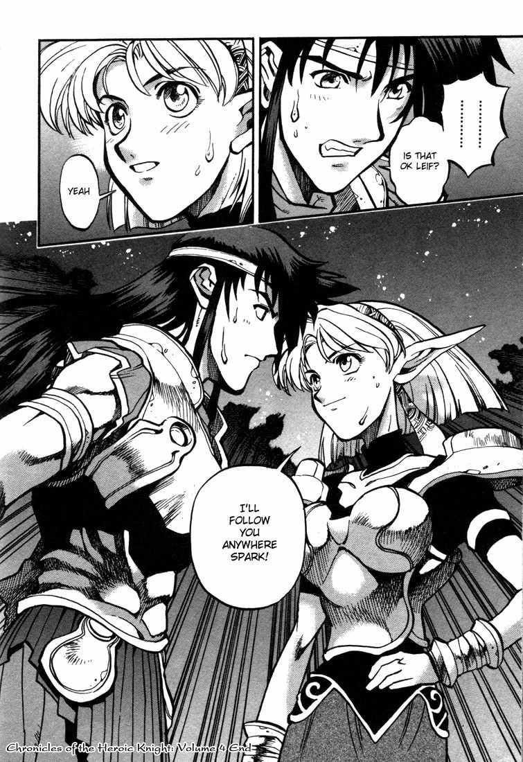 Lodoss Tousenki: Eiyuu Kishiden Chapter 23 page 38 - Chapter 23: War of the Free Knight