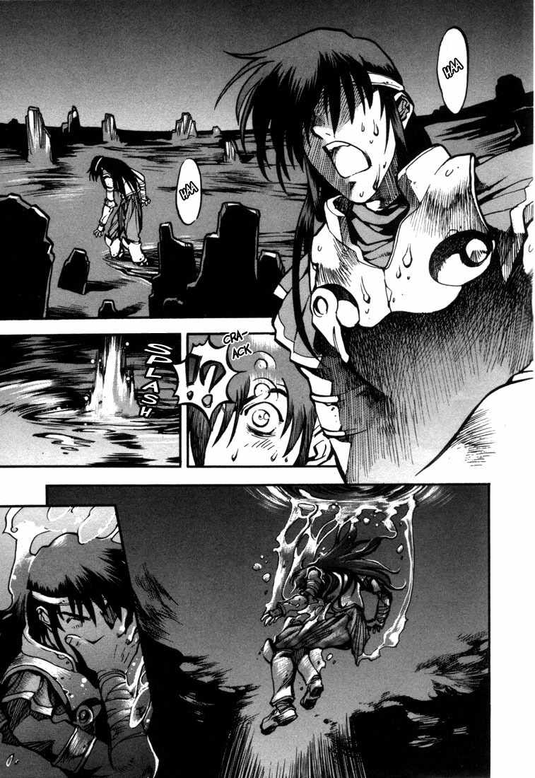 Lodoss Tousenki: Eiyuu Kishiden Chapter 23 page 4 - Chapter 23: War of the Free Knight