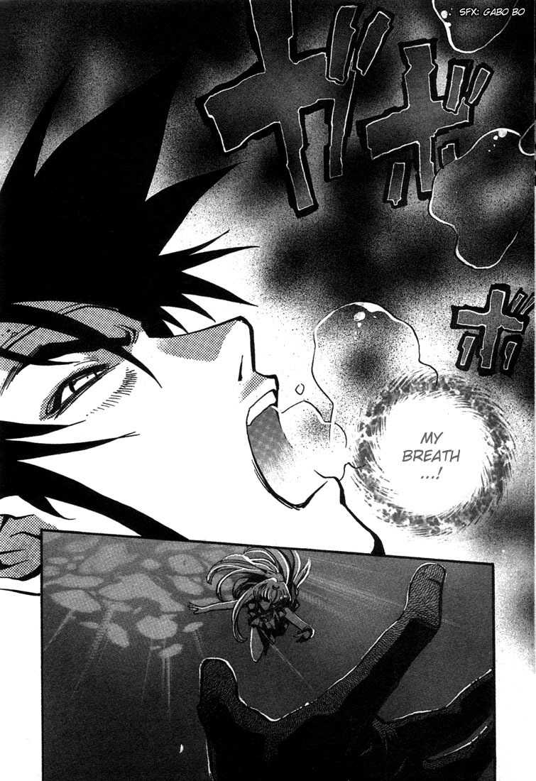 Lodoss Tousenki: Eiyuu Kishiden Chapter 23 page 5 - Chapter 23: War of the Free Knight