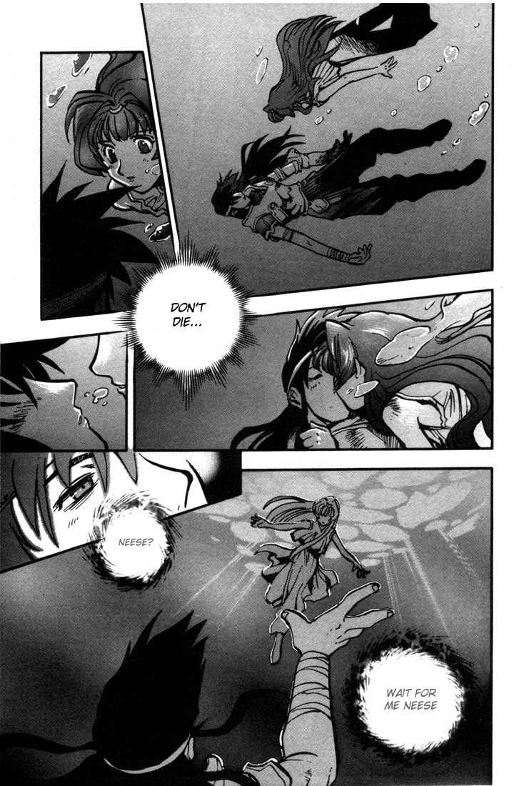 Lodoss Tousenki: Eiyuu Kishiden Chapter 23 page 6 - Chapter 23: War of the Free Knight