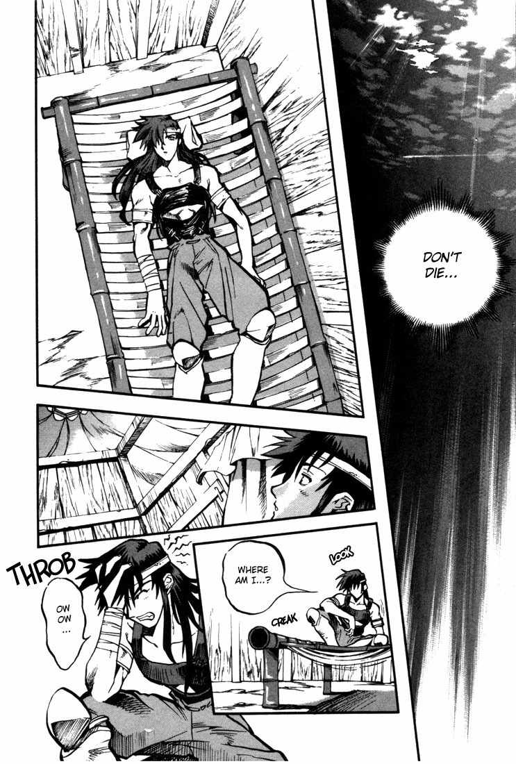 Lodoss Tousenki: Eiyuu Kishiden Chapter 23 page 7 - Chapter 23: War of the Free Knight