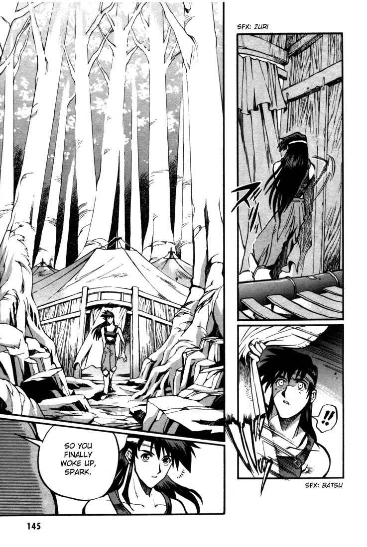 Lodoss Tousenki: Eiyuu Kishiden Chapter 23 page 8 - Chapter 23: War of the Free Knight