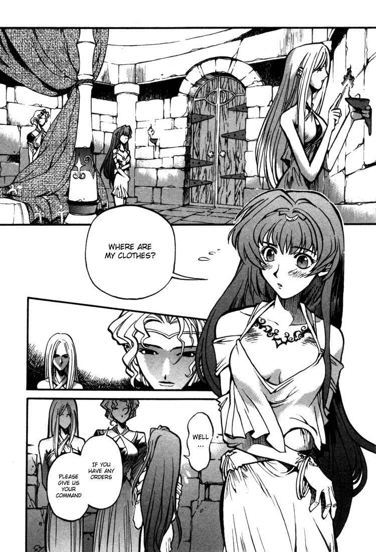 Lodoss Tousenki: Eiyuu Kishiden Chapter 24 page 10 - Chapter 24: The Cage