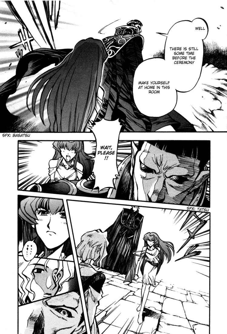 Lodoss Tousenki: Eiyuu Kishiden Chapter 24 page 14 - Chapter 24: The Cage