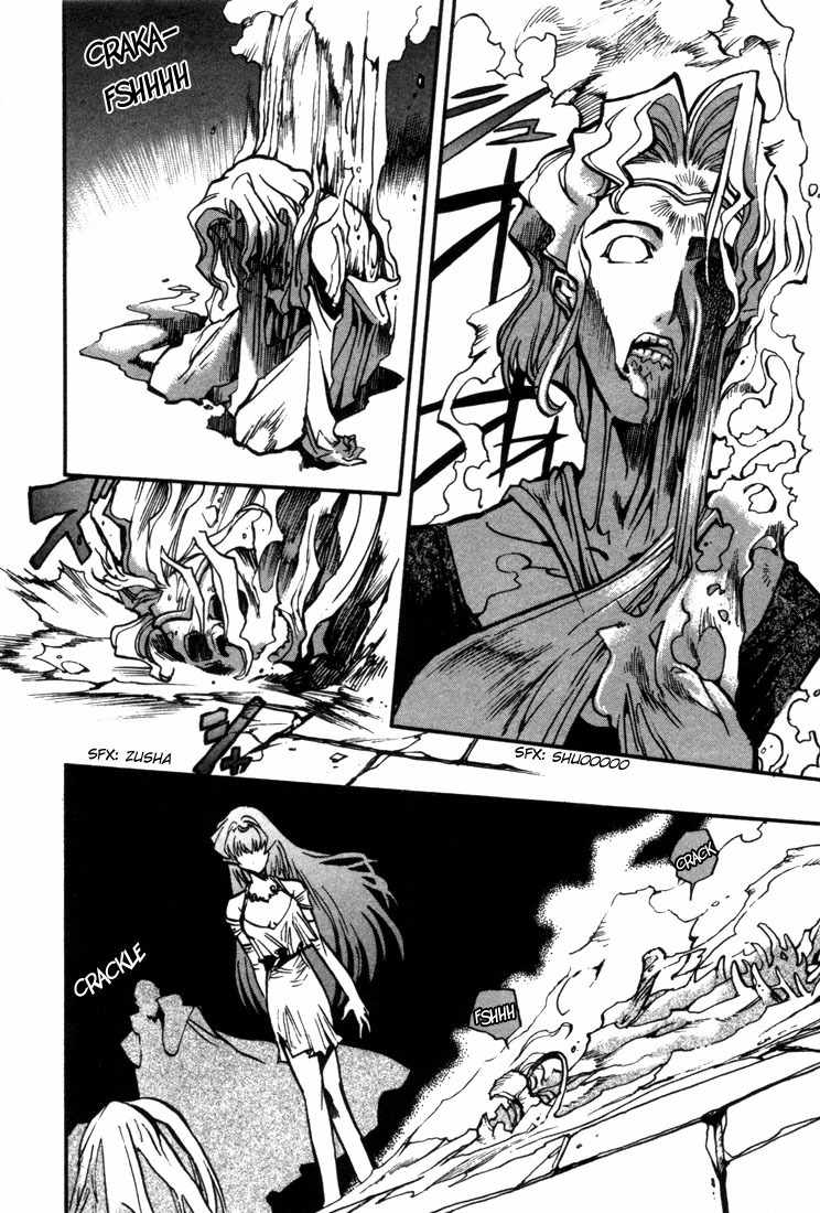 Lodoss Tousenki: Eiyuu Kishiden Chapter 24 page 16 - Chapter 24: The Cage
