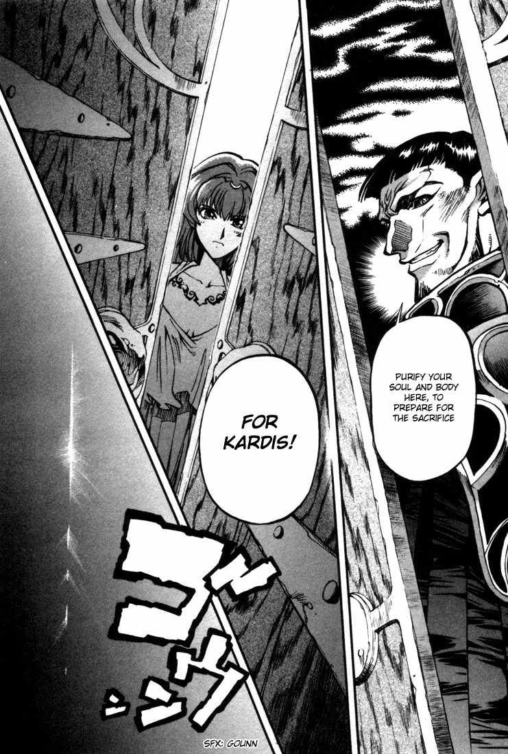 Lodoss Tousenki: Eiyuu Kishiden Chapter 24 page 18 - Chapter 24: The Cage