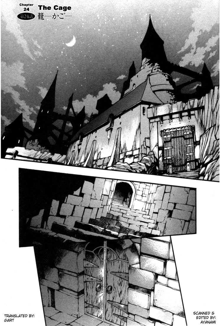 Lodoss Tousenki: Eiyuu Kishiden Chapter 24 page 5 - Chapter 24: The Cage