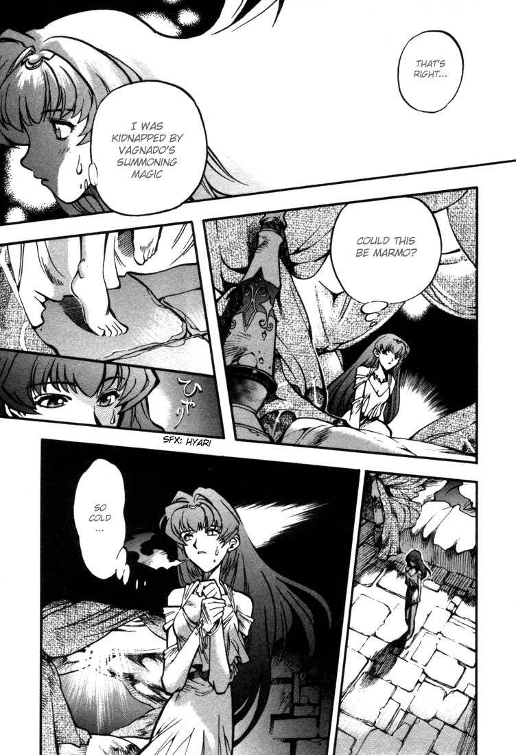 Lodoss Tousenki: Eiyuu Kishiden Chapter 24 page 8 - Chapter 24: The Cage