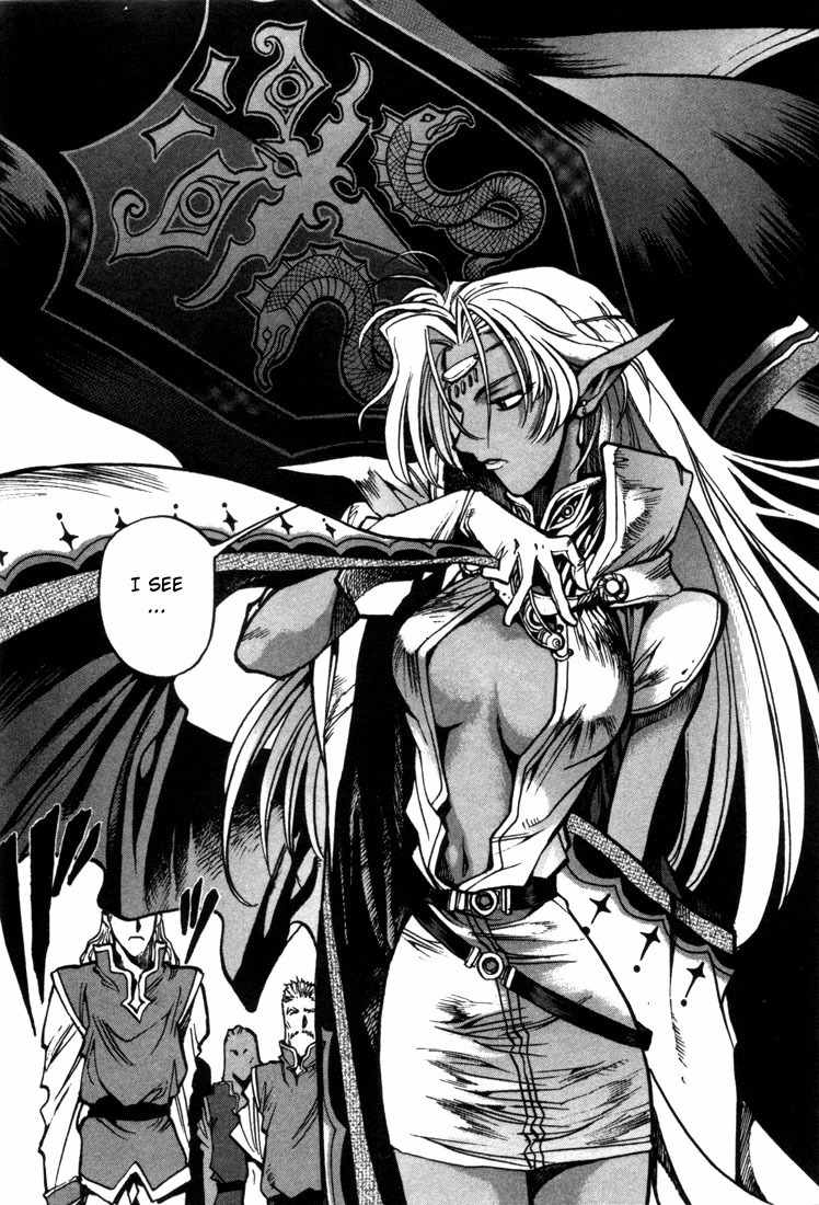 Lodoss Tousenki: Eiyuu Kishiden Chapter 25 page 10 - Chapter 25: Origins of the War