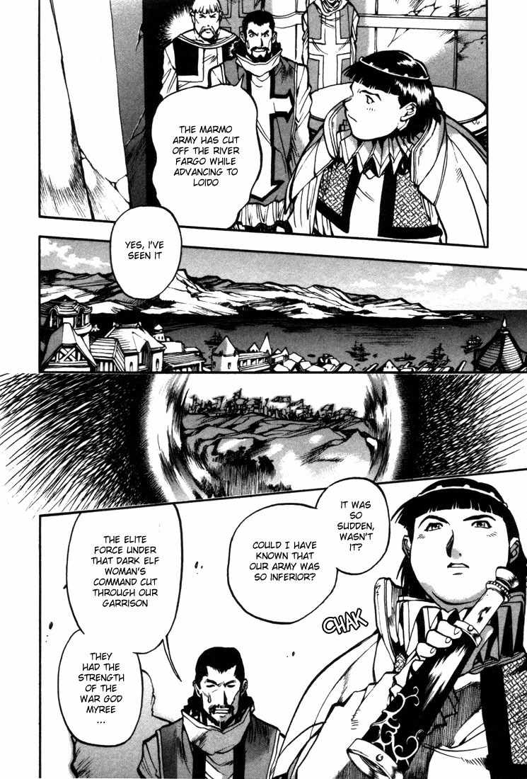 Lodoss Tousenki: Eiyuu Kishiden Chapter 25 page 12 - Chapter 25: Origins of the War
