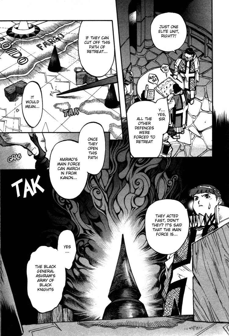 Lodoss Tousenki: Eiyuu Kishiden Chapter 25 page 13 - Chapter 25: Origins of the War