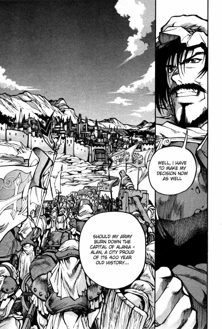 Lodoss Tousenki: Eiyuu Kishiden Chapter 25 page 17 - Chapter 25: Origins of the War