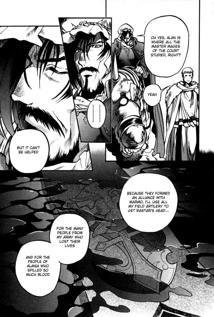 Lodoss Tousenki: Eiyuu Kishiden Chapter 25 page 19 - Chapter 25: Origins of the War