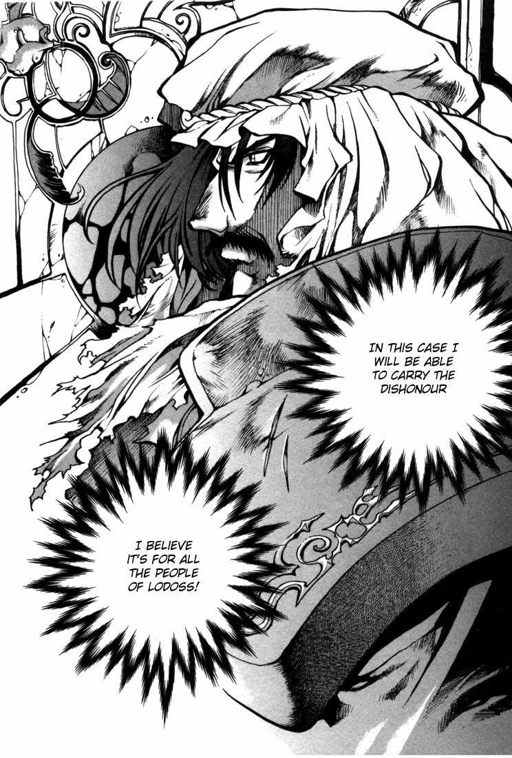 Lodoss Tousenki: Eiyuu Kishiden Chapter 25 page 20 - Chapter 25: Origins of the War