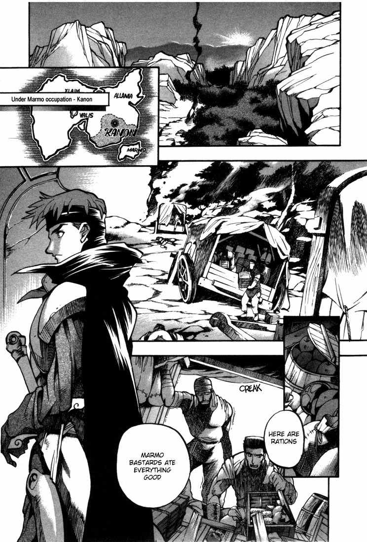 Lodoss Tousenki: Eiyuu Kishiden Chapter 25 page 21 - Chapter 25: Origins of the War