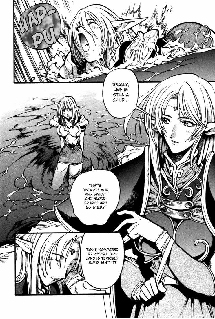 Lodoss Tousenki: Eiyuu Kishiden Chapter 25 page 24 - Chapter 25: Origins of the War
