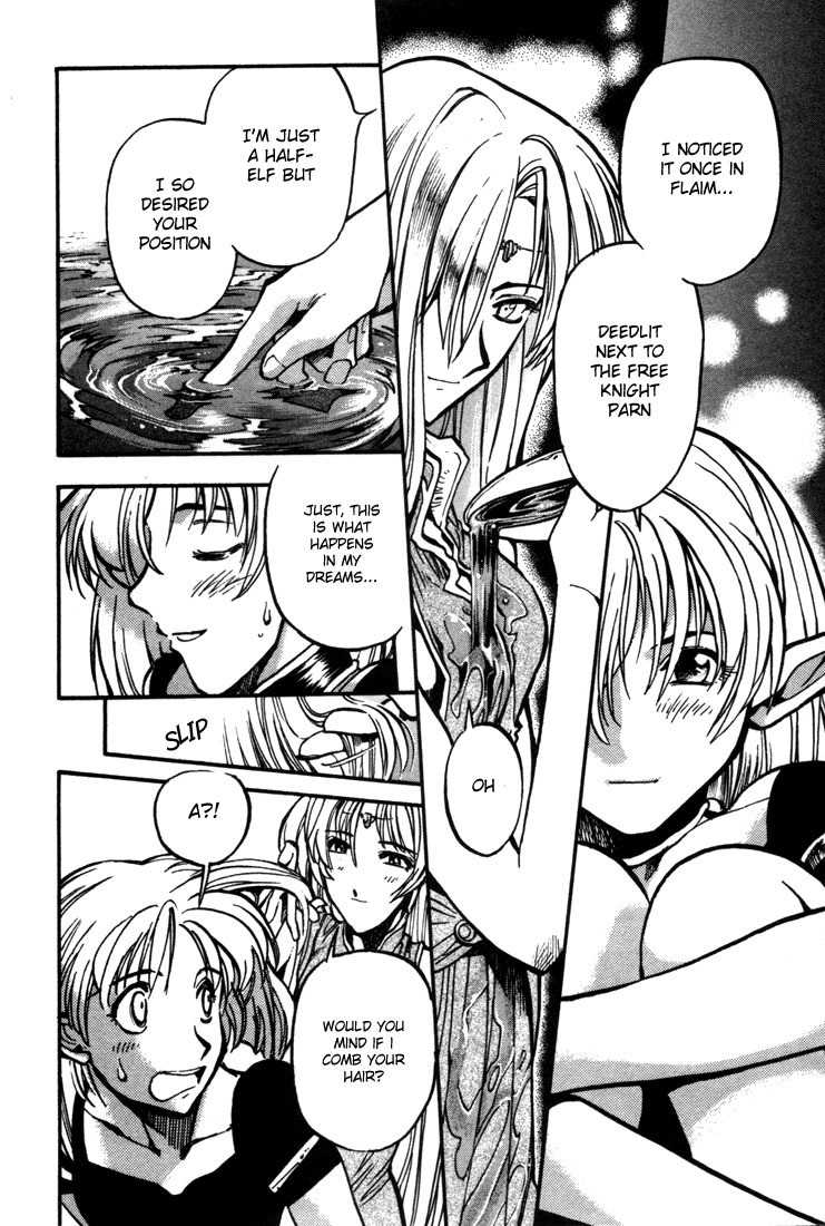 Lodoss Tousenki: Eiyuu Kishiden Chapter 25 page 26 - Chapter 25: Origins of the War