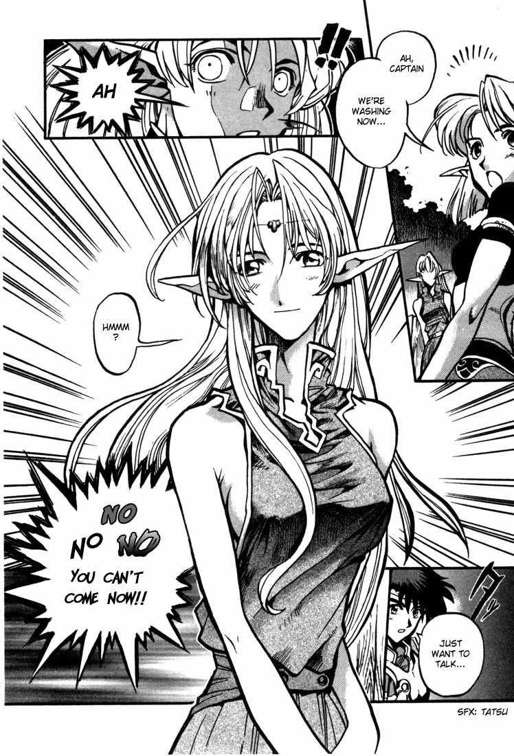 Lodoss Tousenki: Eiyuu Kishiden Chapter 25 page 30 - Chapter 25: Origins of the War