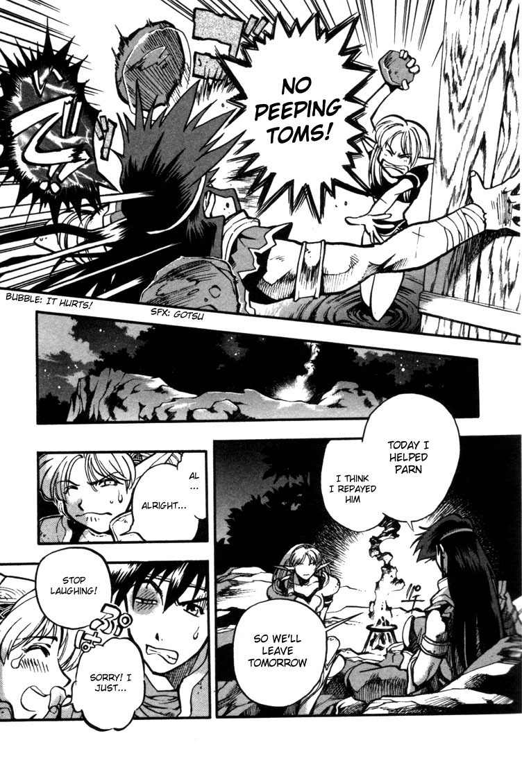 Lodoss Tousenki: Eiyuu Kishiden Chapter 25 page 31 - Chapter 25: Origins of the War