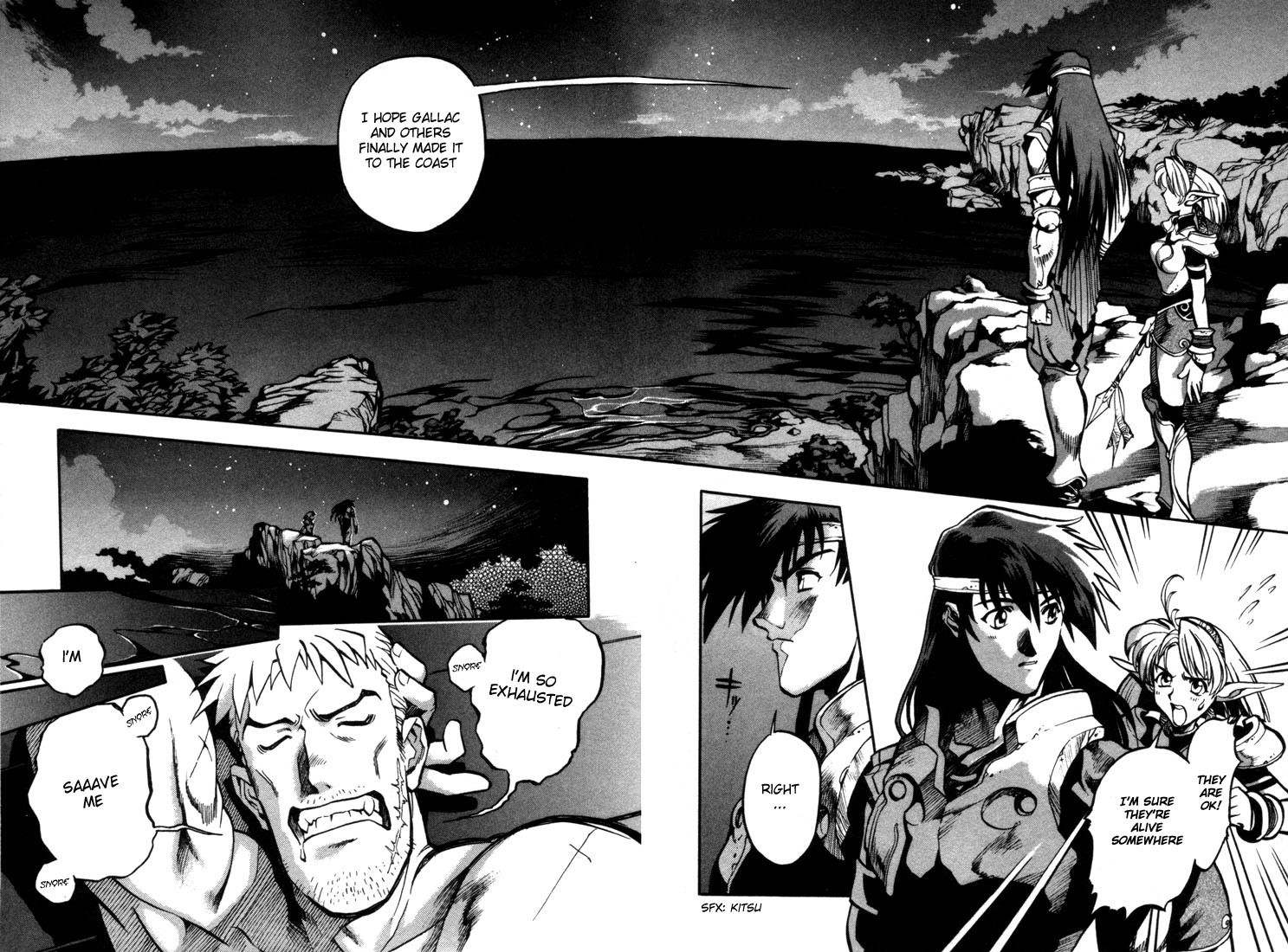Lodoss Tousenki: Eiyuu Kishiden Chapter 25 page 32 - Chapter 25: Origins of the War