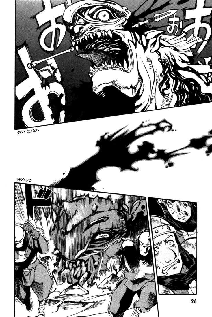 Lodoss Tousenki: Eiyuu Kishiden Chapter 25 page 8 - Chapter 25: Origins of the War