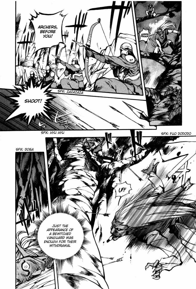Lodoss Tousenki: Eiyuu Kishiden Chapter 25 page 9 - Chapter 25: Origins of the War