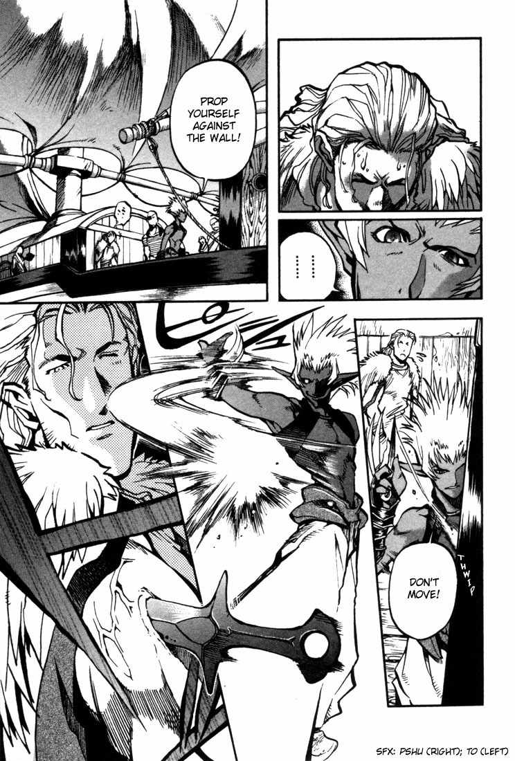 Lodoss Tousenki: Eiyuu Kishiden Chapter 26 page 10 - Chapter 26: For Whom