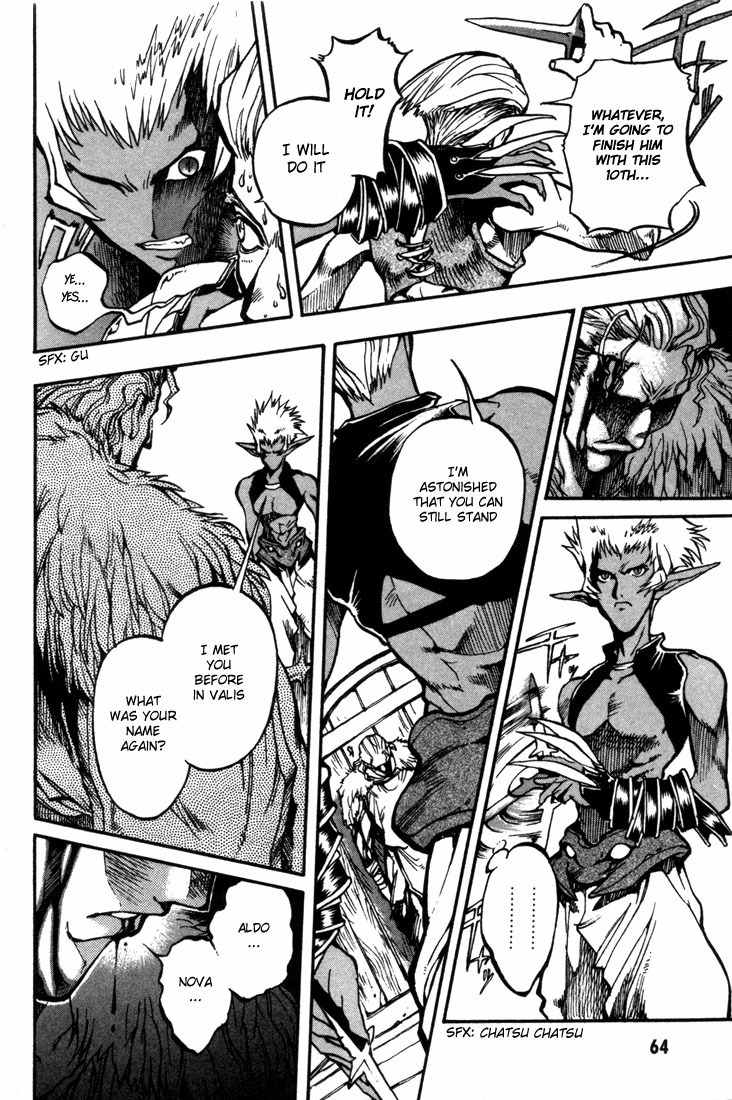 Lodoss Tousenki: Eiyuu Kishiden Chapter 26 page 13 - Chapter 26: For Whom