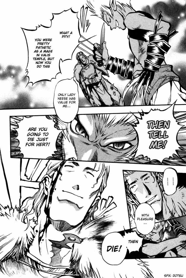 Lodoss Tousenki: Eiyuu Kishiden Chapter 26 page 15 - Chapter 26: For Whom
