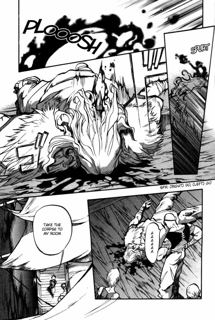 Lodoss Tousenki: Eiyuu Kishiden Chapter 26 page 16 - Chapter 26: For Whom