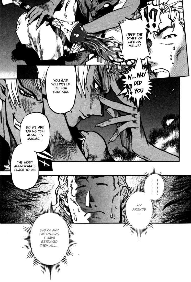 Lodoss Tousenki: Eiyuu Kishiden Chapter 26 page 18 - Chapter 26: For Whom