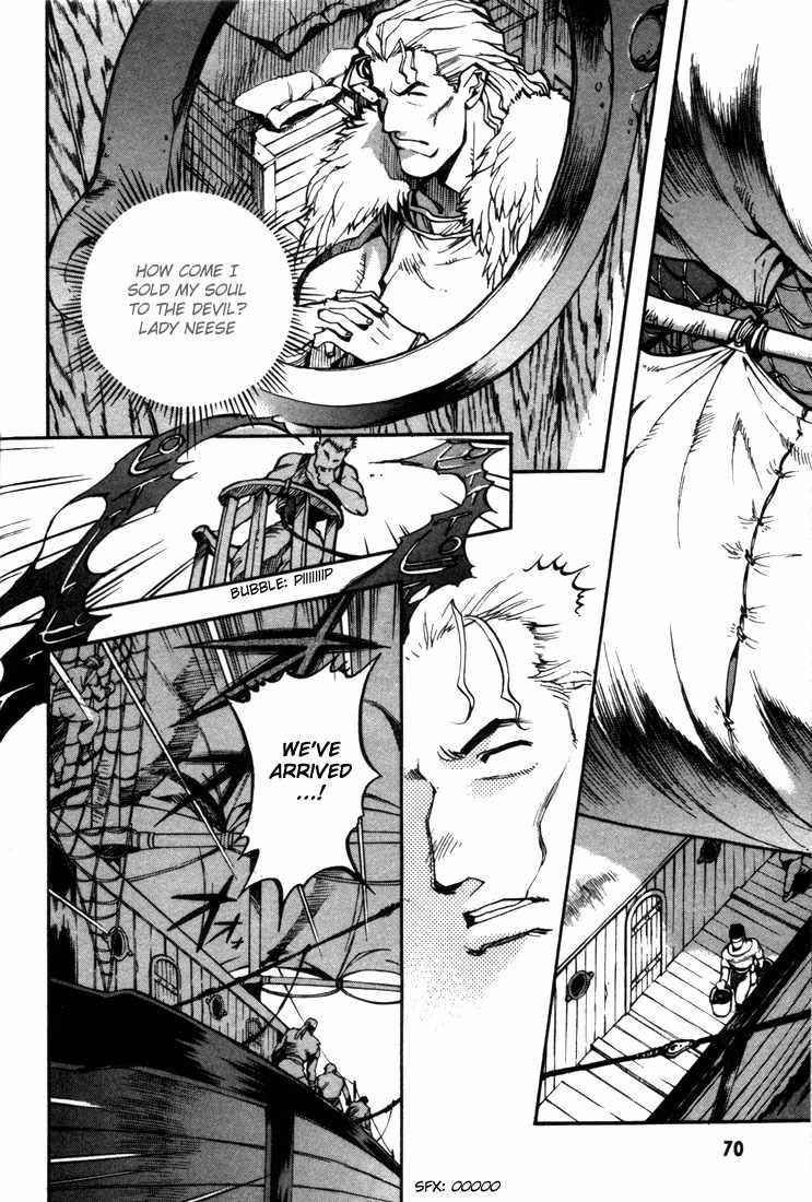 Lodoss Tousenki: Eiyuu Kishiden Chapter 26 page 19 - Chapter 26: For Whom